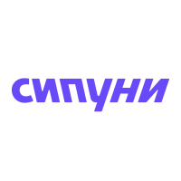 Сипуни